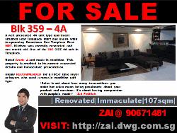 Blk 359 Tampines Street 34 (Tampines), HDB 4 Rooms #740072